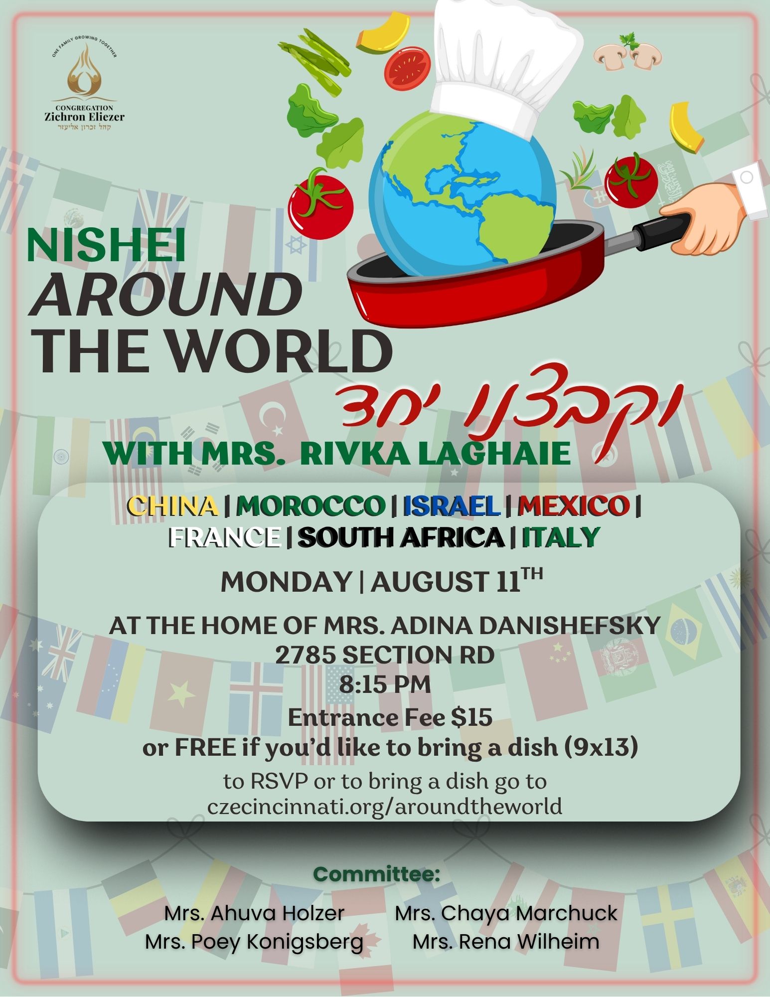 Nshei Around The World