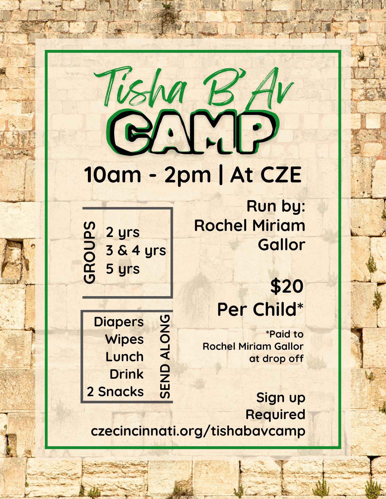 Tisha B'av Camp