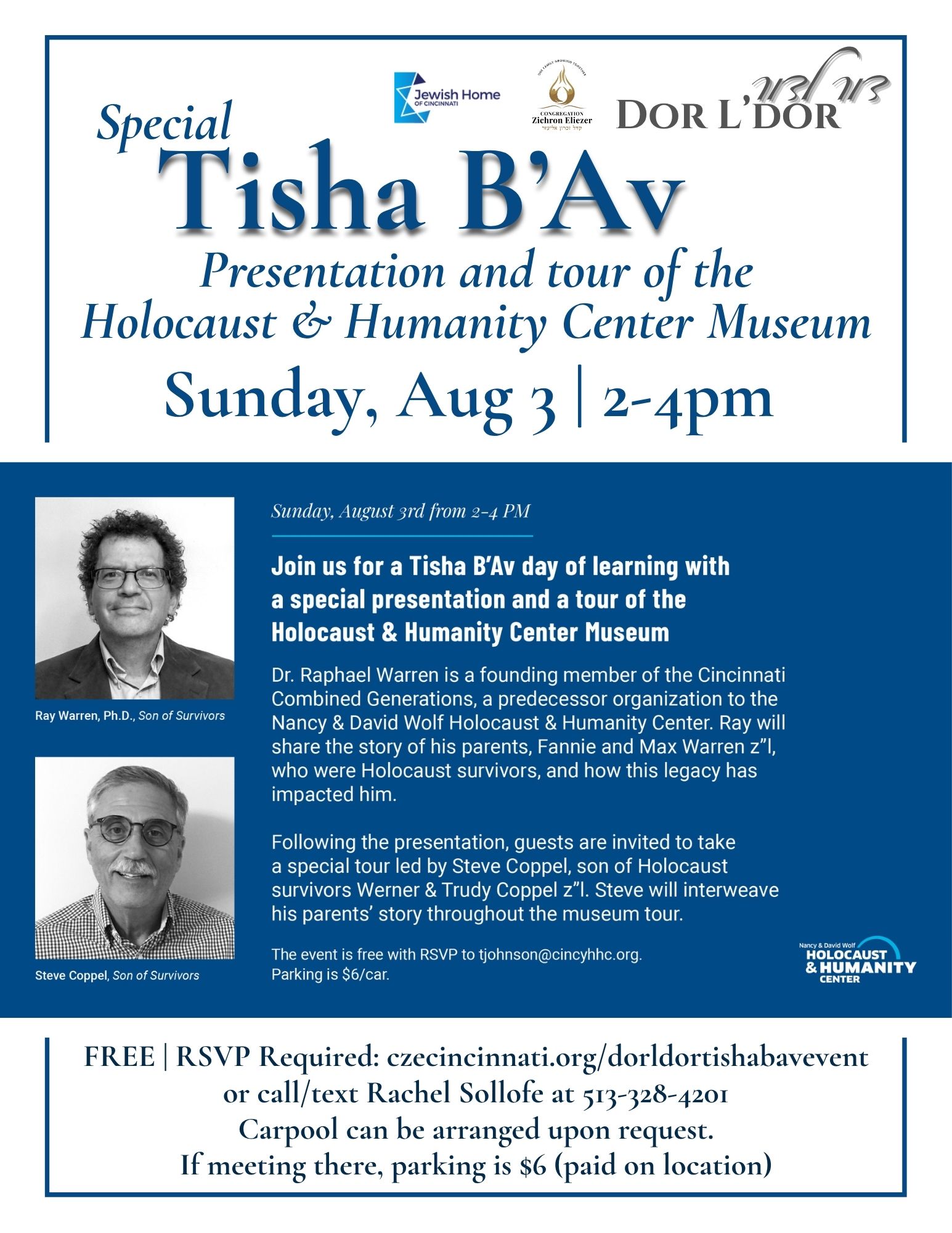 Dor L'Dor Tisha B'av Event at the Holocaust & Humanity Center